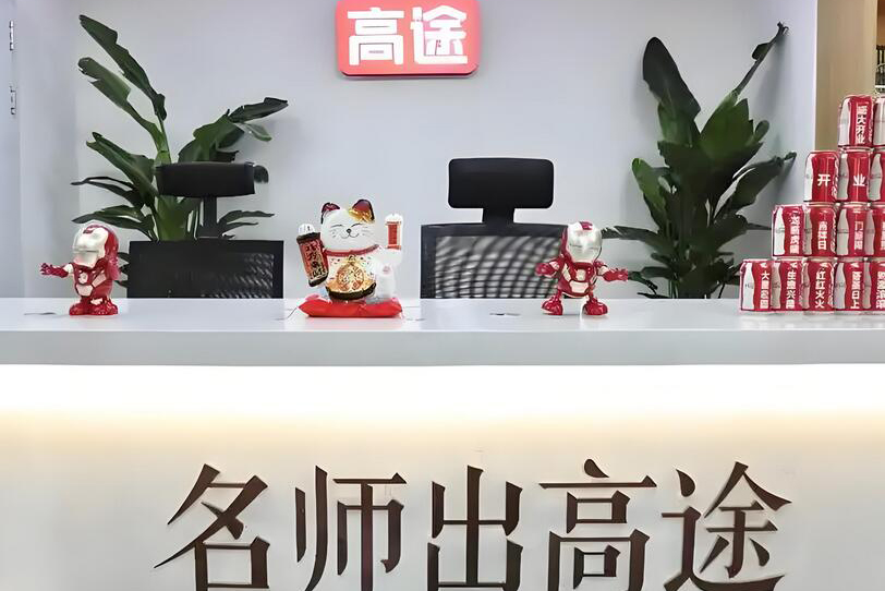 学校环境6