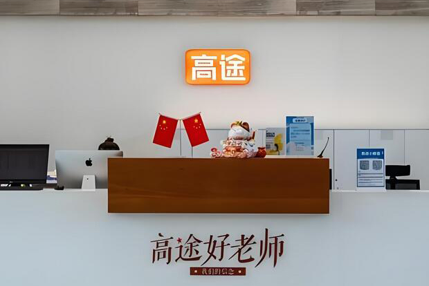 学校环境8