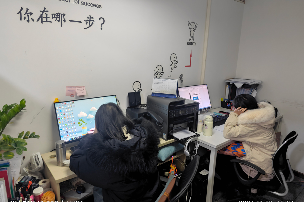 机构环境2