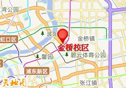 浦东金桥校区