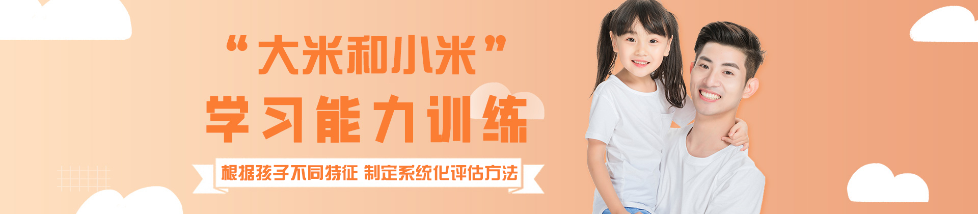 西安大米和小米