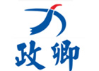 邵阳政卿公考