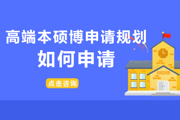 海淀区数学竞赛班教学体系深度解析