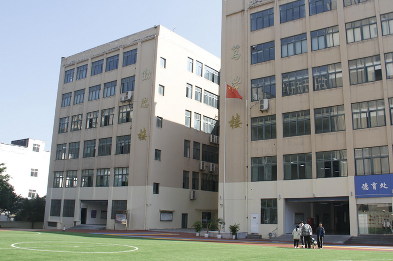 校园相册