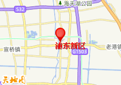 浦东新区