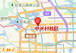 中关村校区