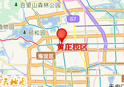 黄庄校区