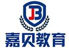 石家庄嘉贝教育