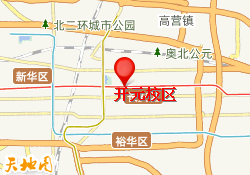 开元校区