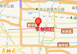 军创校区