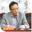 范秋明