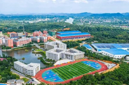 学校环境