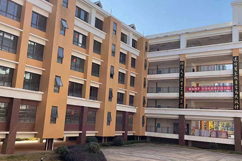 学校环境