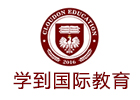 苏州学到国际教育