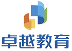 广州卓越教育