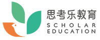 深圳思考乐