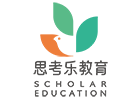 深圳思考乐