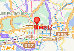 福田校区