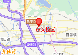 东关校区
