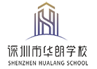 深圳市华朗学校复读部