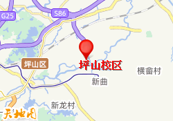 坪山校区