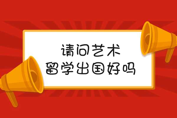 日语和韩语哪个含金量高