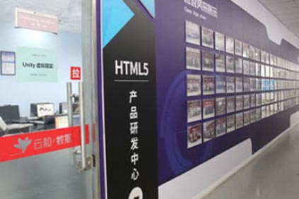学校走廊