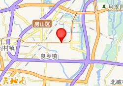 房山校区​