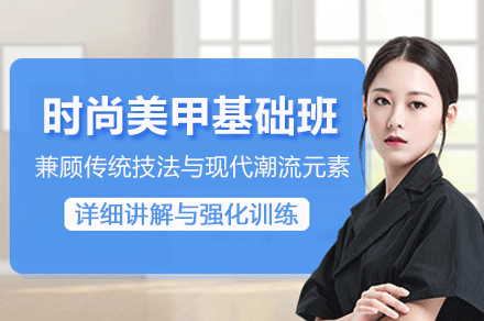 海淀区数学竞赛强化课程深度解析