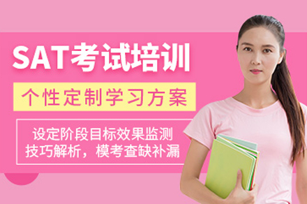 海淀区数学竞赛班精英培养方案解析