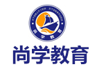 北京尚学k12教育