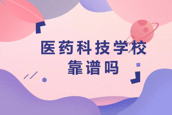 重庆A-Level课程深度解析与优质培训机构推荐指南