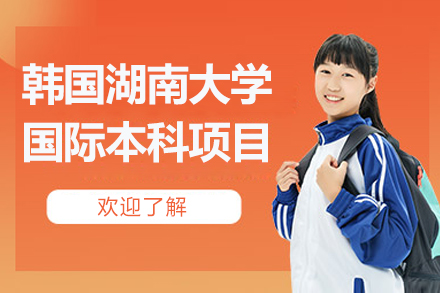 海淀区数学培优班特色教学全解析