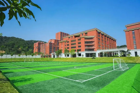 广州源雅学校足球场图片
