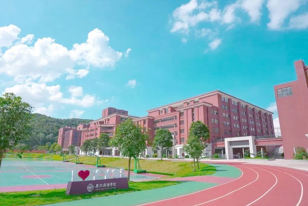 广州源雅学校操场图片