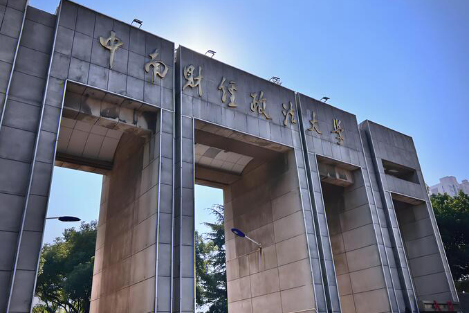 学校环境3