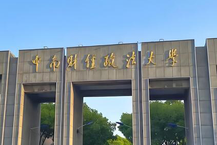 学校环境6