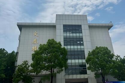 学校环境7