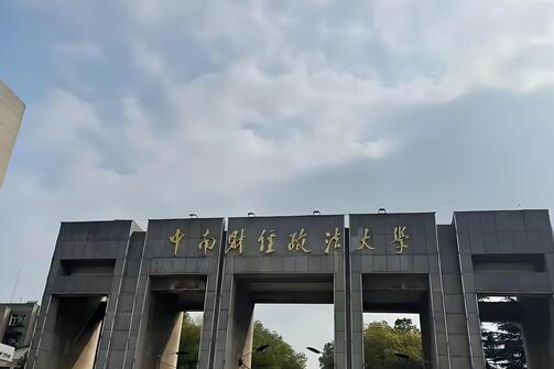 学校环境10