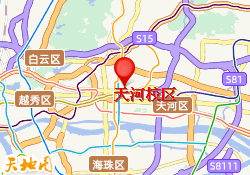 天河校区