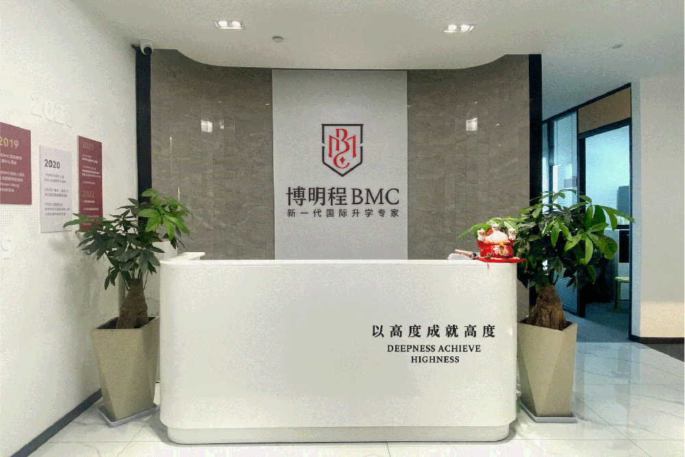 大厅前台环境
