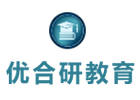 北京优合研
