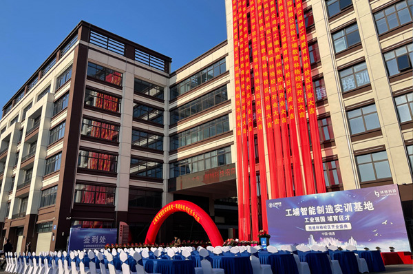 校区环境