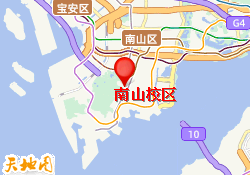 南山校区
