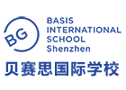 深圳贝赛思国际学校
