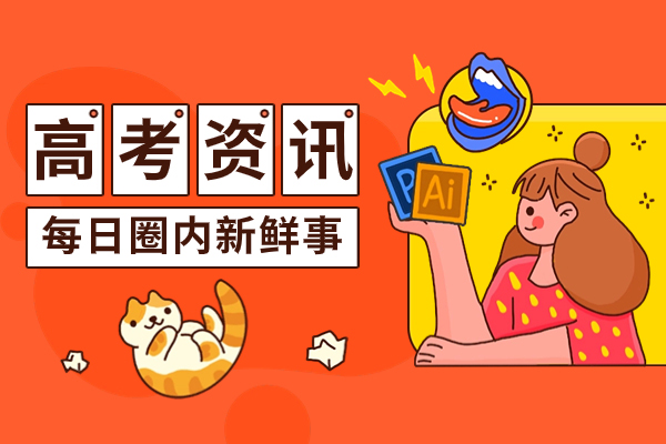 高三成绩忽上忽下正常吗-高三成绩波动原因有哪些