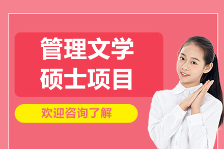 北师港浸大影视制片管理硕士课程深度解析：培育行业领军者的创新路径