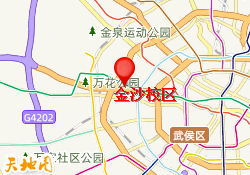 金沙校区
