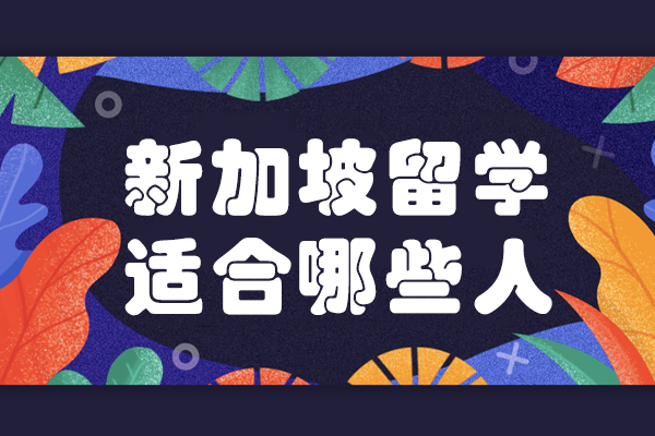 海淀区数学竞赛班教学体系深度解析