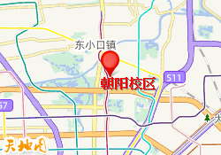 朝阳校区